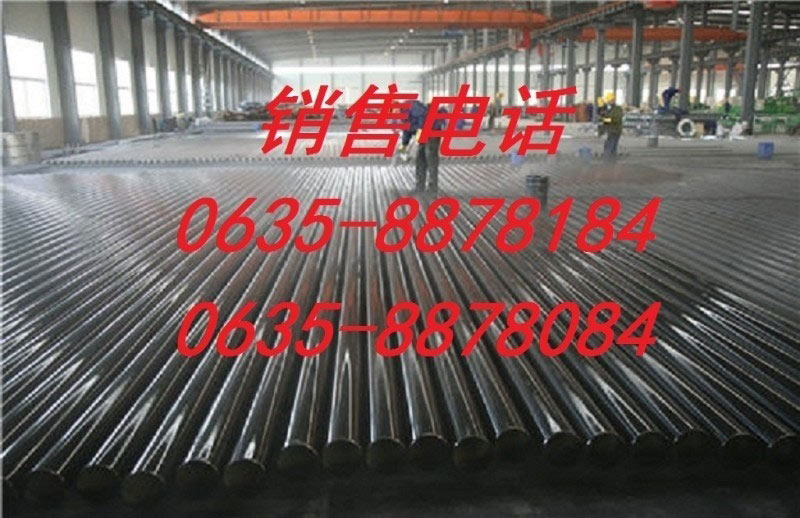 316LP䓹